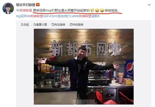 每日大赛 黑料网网曝门,揭秘网络舆论背后的真相